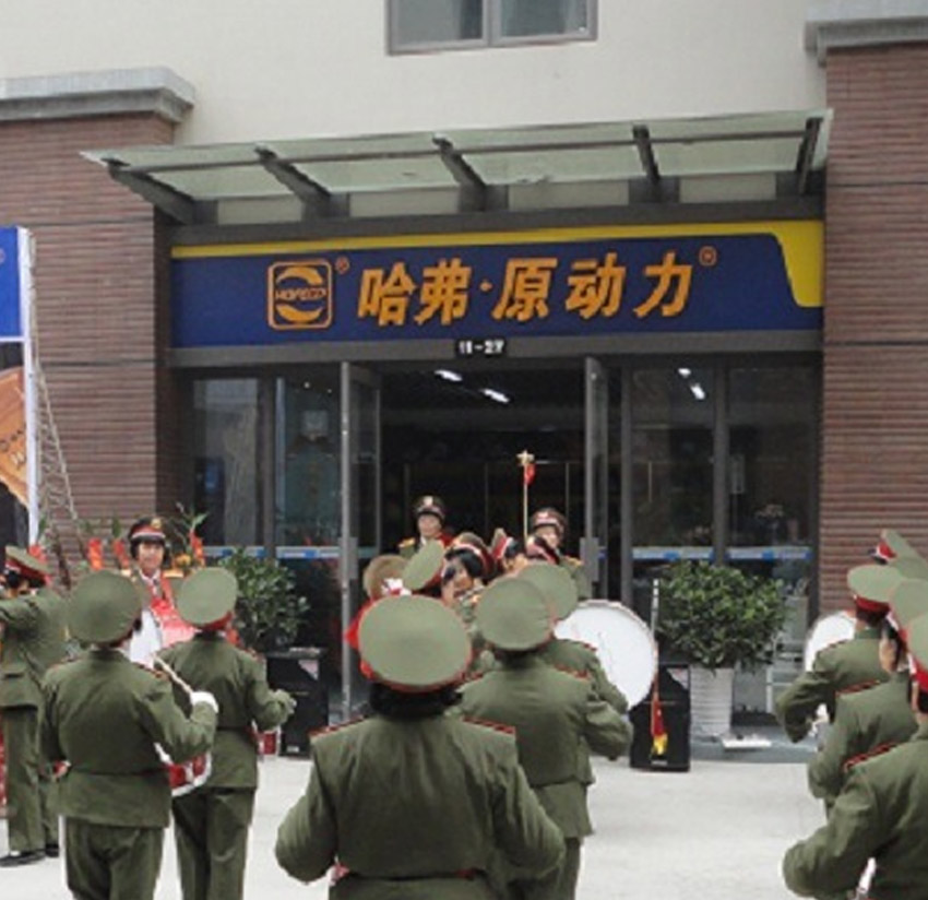 优发娱乐官网下载安装优发国际首页成都专卖店